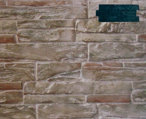 CYPRUS STONE 80 x 28